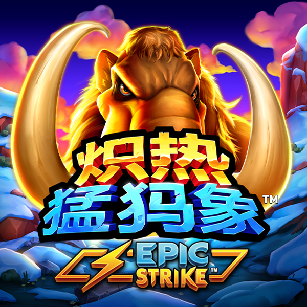 爱体育app官方下载截图3