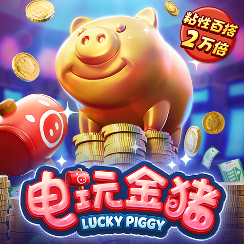 高云体育官网入口