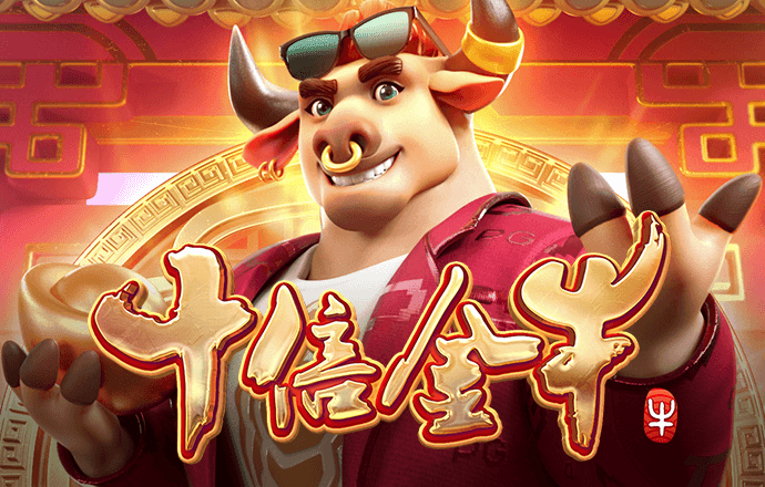 ayx爱游戏app官方