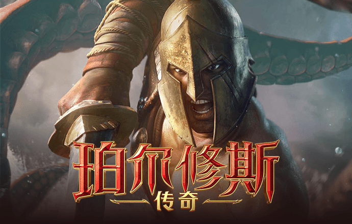 升得源体育官网