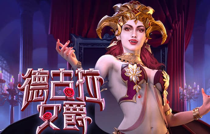 球球大作战