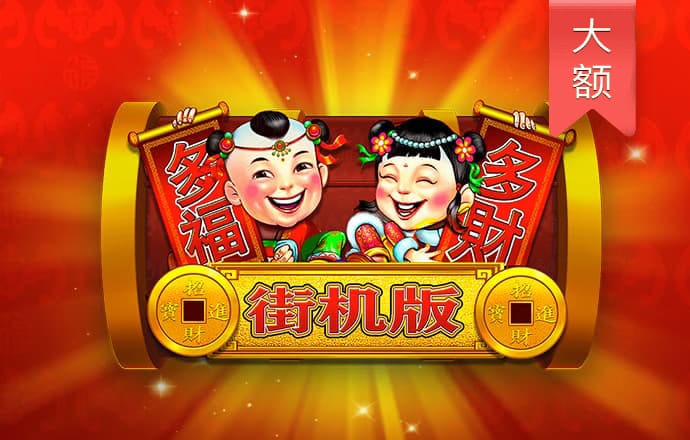 kok·体育综合APP下载