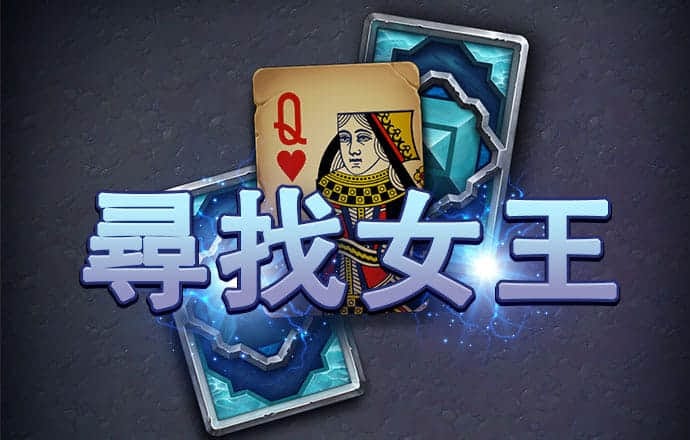 490080天线宝宝论坛