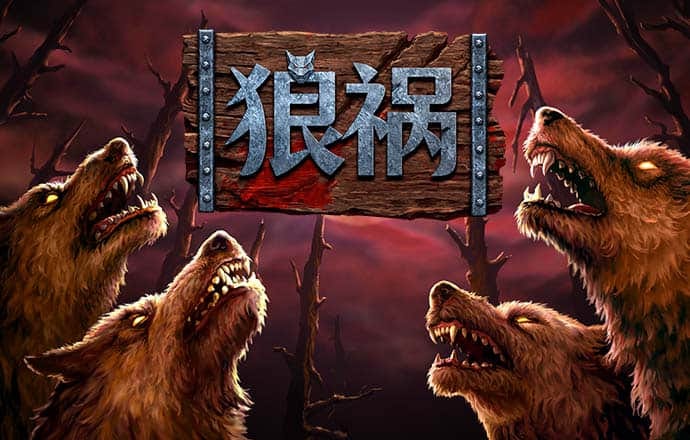 hth全站登录