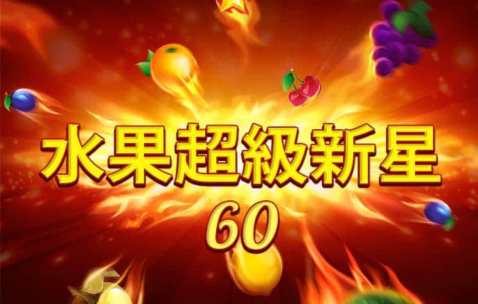乐竞体育全站入口 浩瀚体育官网平台
