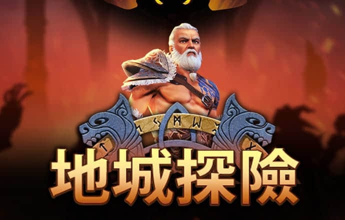 hth会体会官方网页版下载