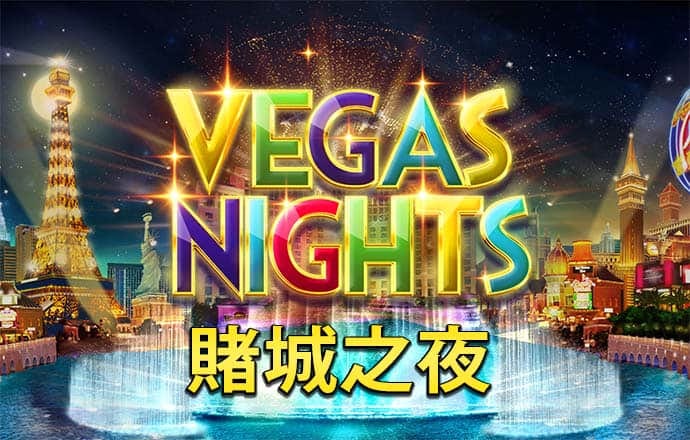 贝博体育平台