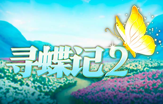 江南体彩app手机版