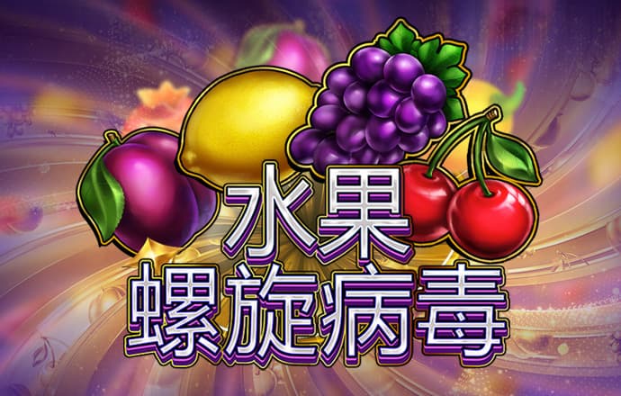 leyu手机版登录入口pp下载