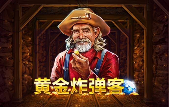 9888拉斯维加斯网