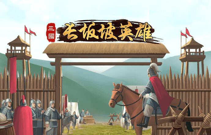 爱游戏app官网登录ayx