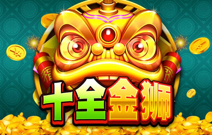 世博体育APP下载